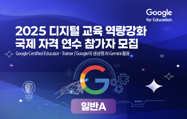 20251015104417-ef09bdeeceff495b979517494bfd4694