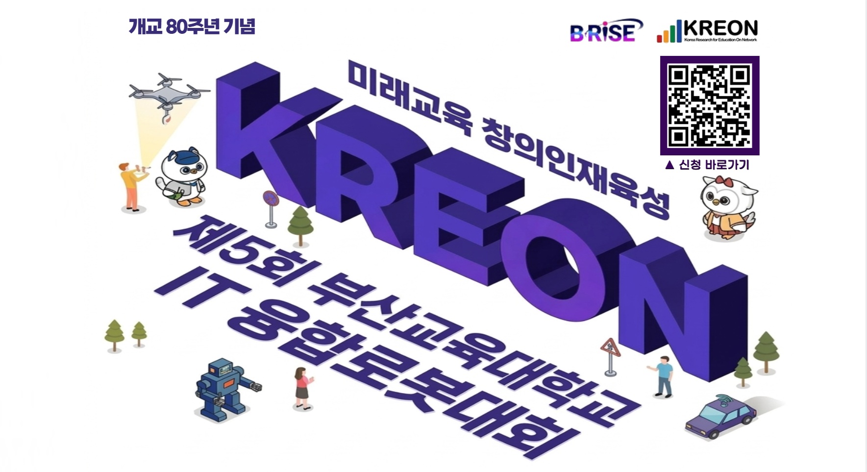 20260410111624-7ec7187e73ab4cd9947a3f4ed07e4280