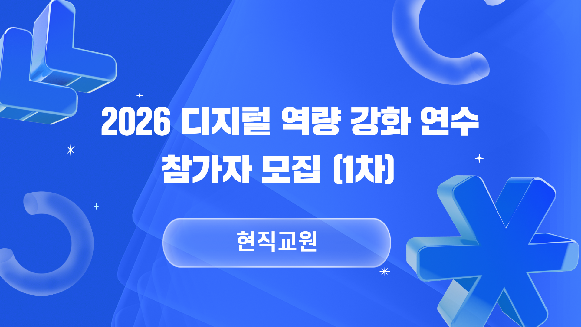 20261027195634-517dbd5237a14923b54628bd063b9d45