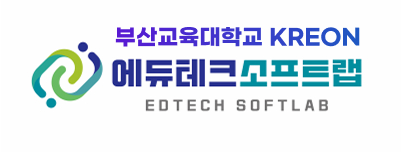 에듀테크 소프트랩 로고